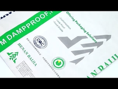 Χάρτινες τσάντες πολλαπλών τοιχωμάτων επικολλημένες βαλβίδας