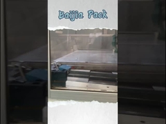 Τσάντες εγγράφου της Kraft Multiwall