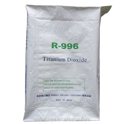 τσάντες εγγράφου 2-3ply Multiwall Kraft για το Diatomaceous γήινο άργιλο κοκκώδη