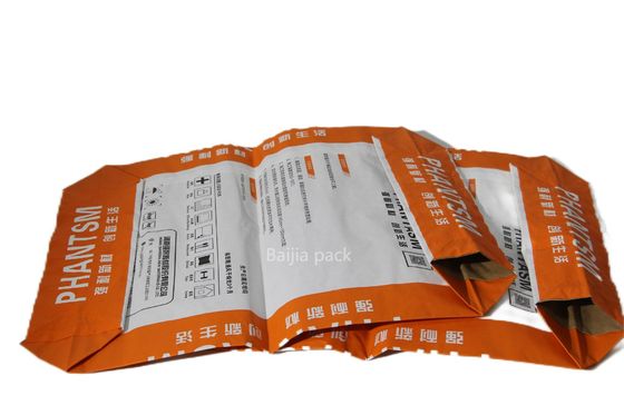 110cm X 80cm X 20cm Πολλαπλές τσάντες χαρτιού Kraft Πολυδιάστατες Αξιόπιστες