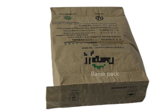 Ανθεκτικές τσάντες χάρτινου χάρτη 110cmx80cmx20cm για βιομηχανική χρήση