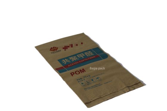 Προσαρμοσμένα Multiwall Kraft Paper Bags Πιστοποίηση Fda Χημική Βιομηχανία συσκευασία
