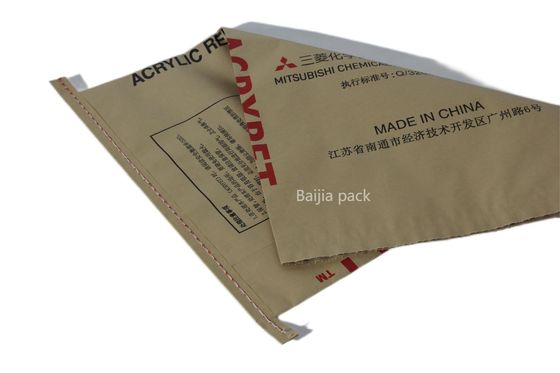 60x40x10cm Πολυπετραμικές σακούλες για ζωοτροφές / πρόσθετες συσκευασίες