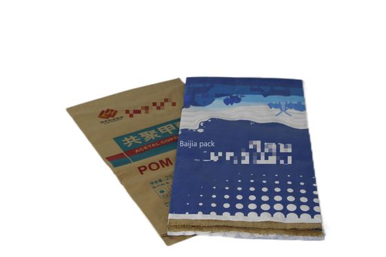 Σθεναρές σακούλες χαρτιού Kraft με πολλαπλά τοιχώματα