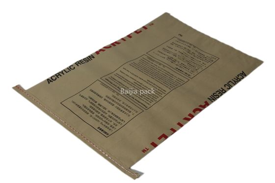 Προσαρμοσμένα Multiwall Kraft Paper Bags Πιστοποίηση Fda Χημική Βιομηχανία συσκευασία