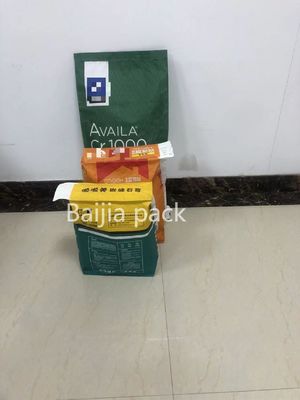 Ανερόστεγοι πολλαπλών τοιχωμάτων Kraft Paper Bags Προσαρμόσιμη εκτύπωση Διαθέσιμη