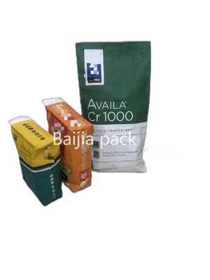 Ανερόστεγοι πολλαπλών τοιχωμάτων Kraft Paper Bags Προσαρμόσιμη εκτύπωση Διαθέσιμη