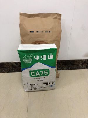 Φλεγμονώδης εκτύπωση Kraft Paper Packaging Bags που δημιουργήθηκαν για εξατομικευμένες συσκευασίες