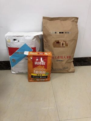 Φλεγμονώδης εκτύπωση Kraft Paper Packaging Bags που δημιουργήθηκαν για εξατομικευμένες συσκευασίες