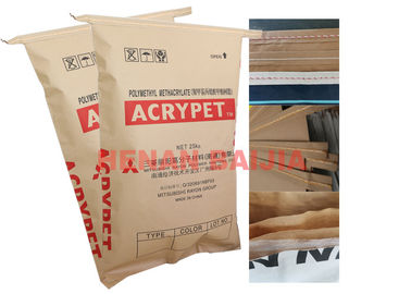 Υψηλή ταχύτητα που γεμίζει Maltodextrin τσαντών εγγράφου πολυ τοίχος Κραφτ τη συσκευασία υγιεινής τροφίμων της PET