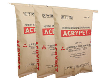 Διπλές τσάντες εγγράφου ξυλάνθρακα της Kraft 120g/M2 στρωμάτων καφετιές
