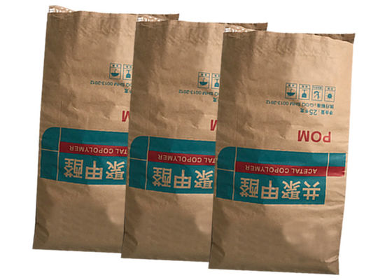 Προστασία υγρασίας τσαντών 10kg 25kg 50kg εγγράφου Multiwall Kraft αλευριού σίτου