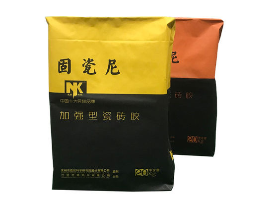 τσάντες εγγράφου 4ply Multiwall Kraft για την ανθεκτική Putty νερού σκόνη