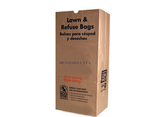 Καφέ Kraft Eco Friend κομποστοποιήσιμη χάρτινη σακούλα απορριμμάτων διπλής στρώσης